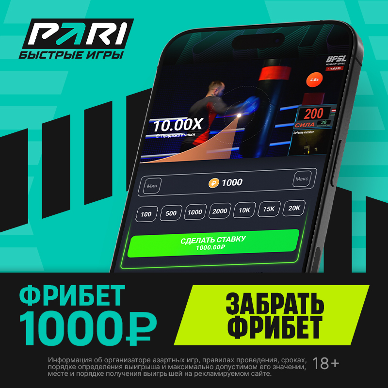 Подпись пользователя